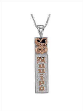Sterling Silver Reversible Kuuipo Bar Pendant Necklace
